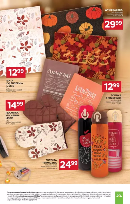 Stokrotka - gazetka promocyjna Gazetka Supermarket od czwartku 18.09 do środy 24.09 - strona 8