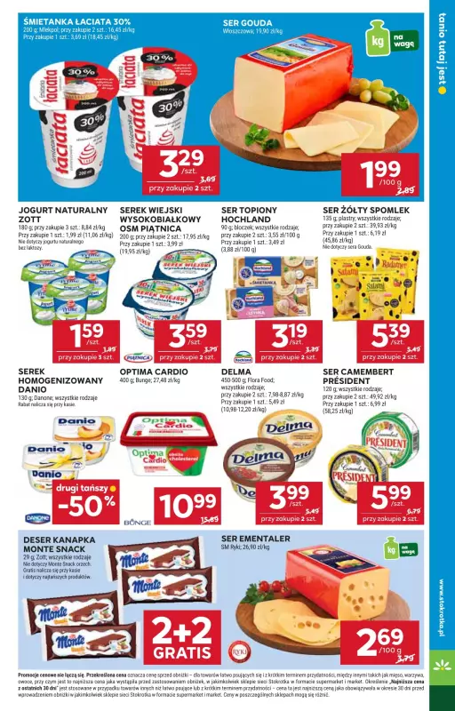 Stokrotka - gazetka promocyjna Gazetka Supermarket od czwartku 18.09 do środy 24.09 - strona 17