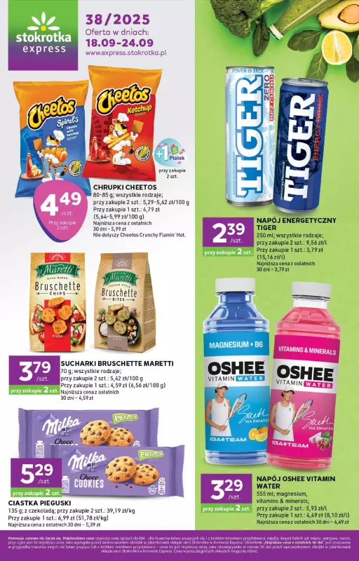 Stokrotka - gazetka promocyjna Gazetka Express  