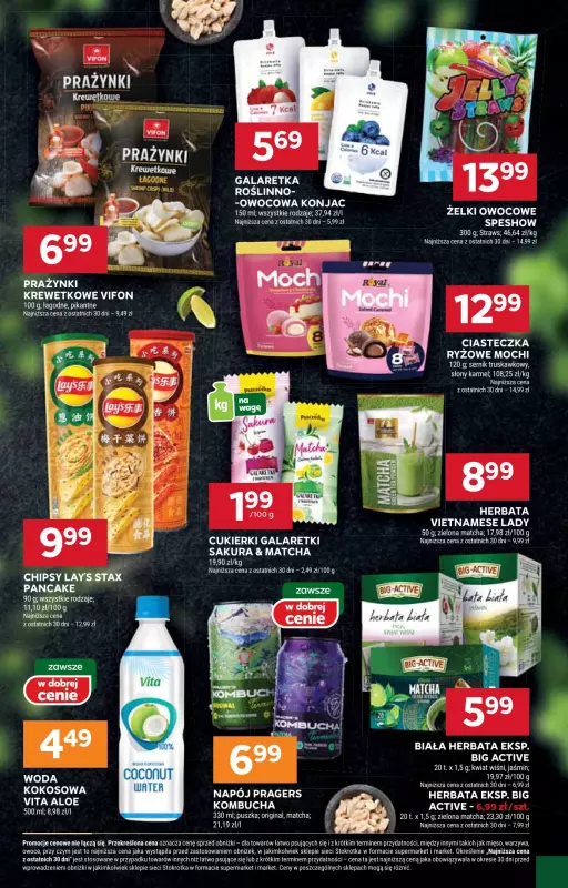 Stokrotka - gazetka promocyjna Gazetka Supermarket od czwartku 02.10 do środy 08.10 - strona 33
