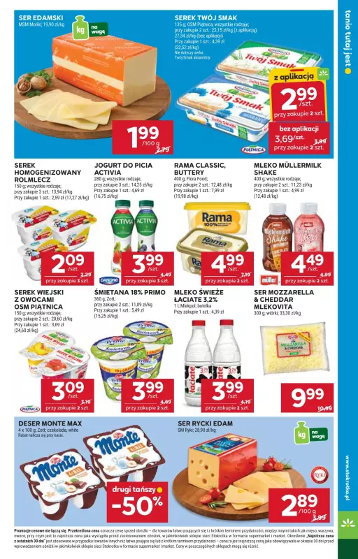 Stokrotka - gazetka promocyjna Gazetka Supermarket od czwartku 02.10 do środy 08.10 - strona 17