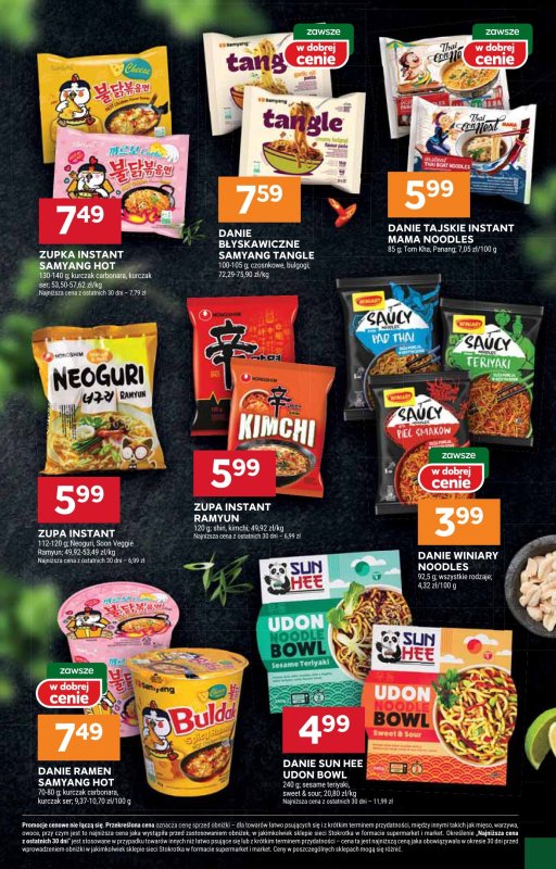 Stokrotka - gazetka promocyjna Gazetka Supermarket od czwartku 02.10 do środy 08.10 - strona 31