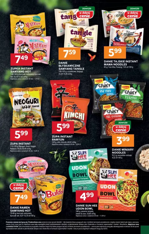 Stokrotka - gazetka promocyjna Gazetka Supermarket od czwartku 02.10 do środy 08.10 - strona 31