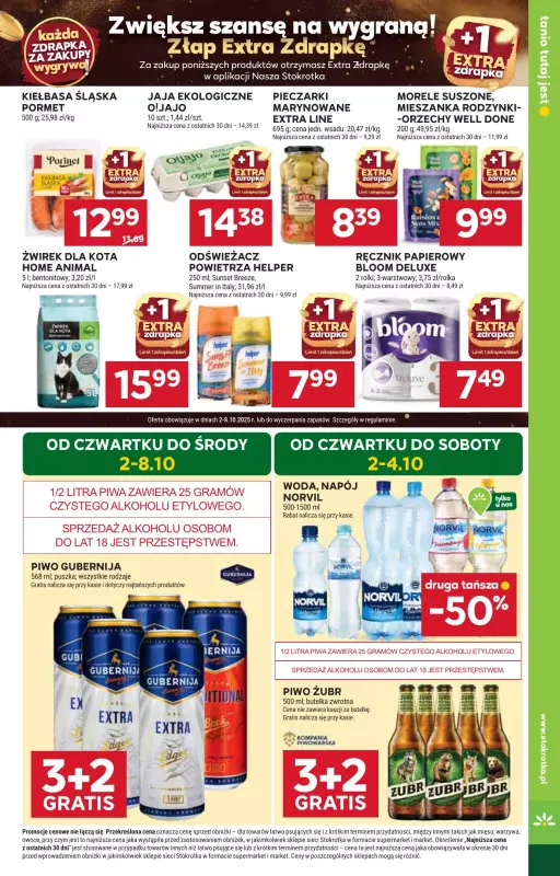 Stokrotka - gazetka promocyjna Gazetka Supermarket od czwartku 02.10 do środy 08.10 - strona 5