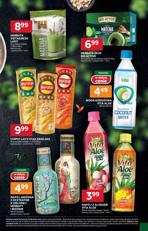 Stokrotka - gazetka promocyjna Gazetka Market od czwartku 02.10 do środy 08.10 - strona 23