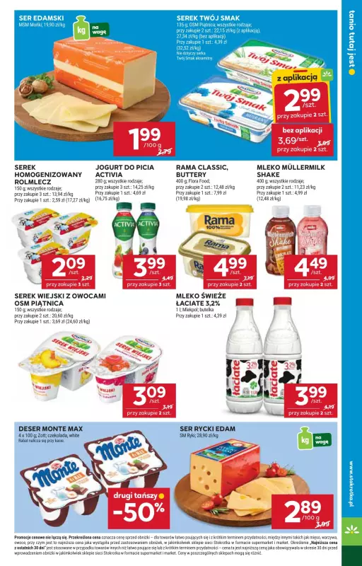 Stokrotka - gazetka promocyjna Gazetka Market od czwartku 02.10 do środy 08.10 - strona 15