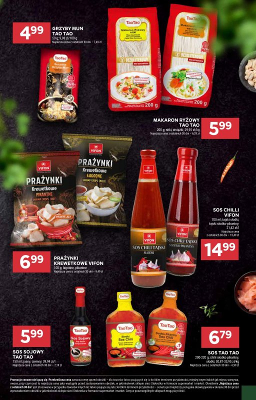 Stokrotka - gazetka promocyjna Gazetka Supermarket od czwartku 09.10 do środy 15.10 - strona 22