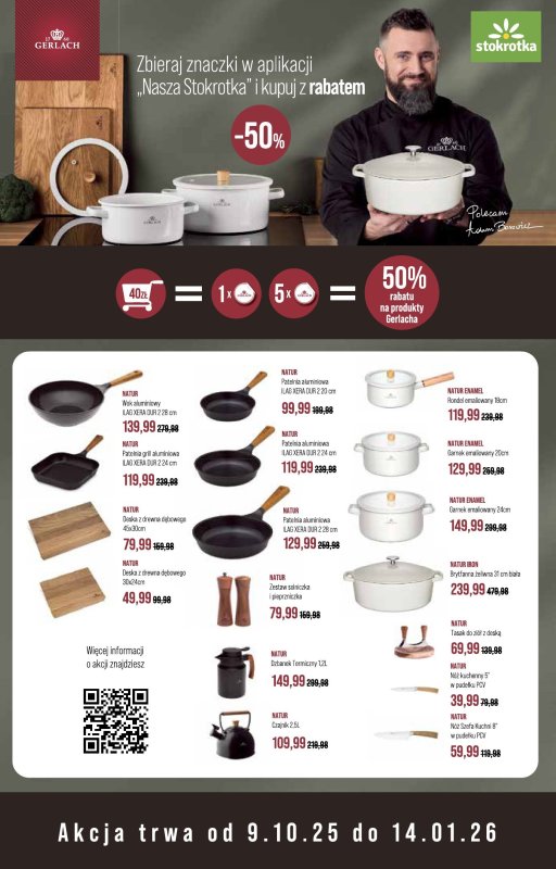 Stokrotka - gazetka promocyjna Gazetka Supermarket od czwartku 09.10 do środy 15.10 - strona 32