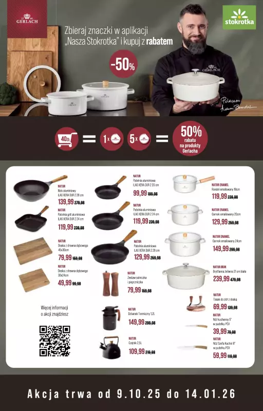 Stokrotka - gazetka promocyjna Gazetka Supermarket od czwartku 09.10 do środy 15.10 - strona 32