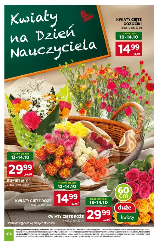 Stokrotka - gazetka promocyjna Gazetka Supermarket od czwartku 09.10 do środy 15.10 - strona 6