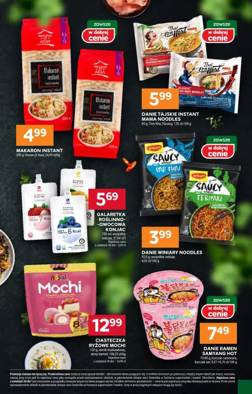 Stokrotka - gazetka promocyjna Gazetka Market od czwartku 09.10 do środy 15.10 - strona 13