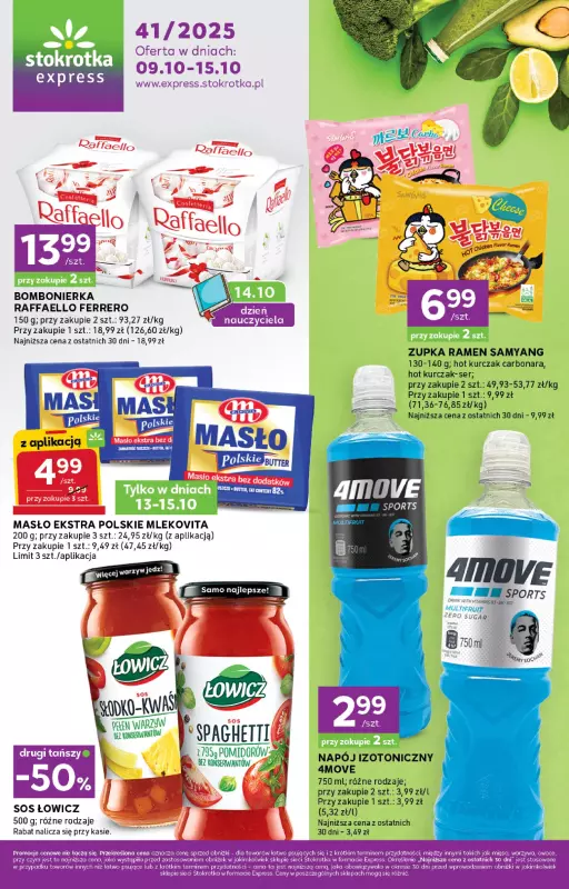Stokrotka - gazetka promocyjna Gazetka Express od czwartku 09.10 do środy 15.10