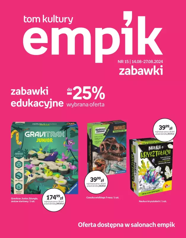 Empik - gazetka promocyjna Tom kultury: zabawki od środy 14.08 do wtorku 27.08