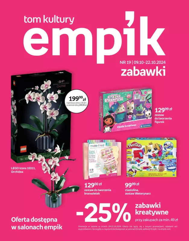 Empik - gazetka promocyjna Tom kultury: zabawki  