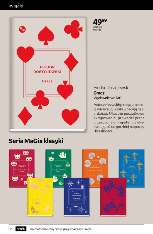 Empik - gazetka promocyjna Tom kultury - książka od środy 07.05 do wtorku 20.05 - strona 12