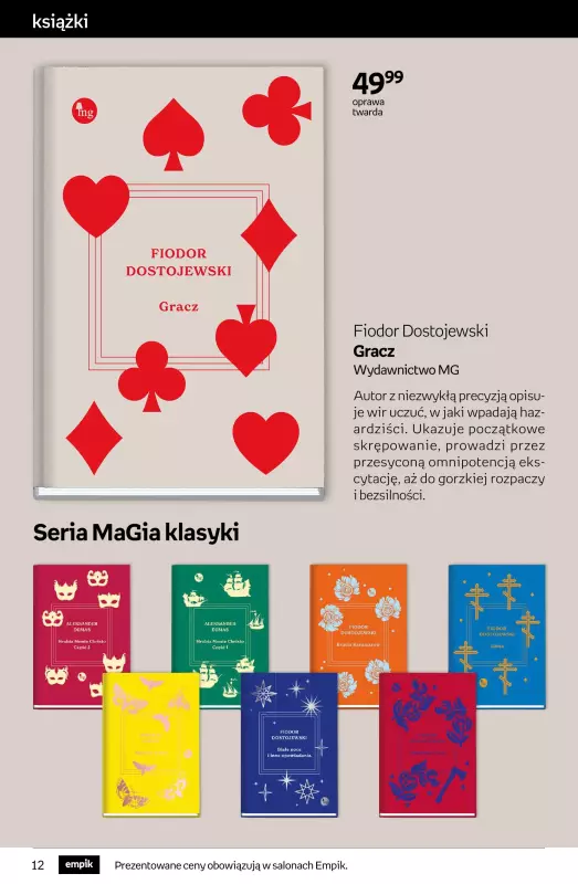 Empik - gazetka promocyjna Tom kultury - książka od środy 07.05 do wtorku 20.05 - strona 12