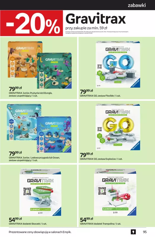 Empik - gazetka promocyjna Tom kultury: zabawki od środy 21.05 do wtorku 03.06 - strona 17