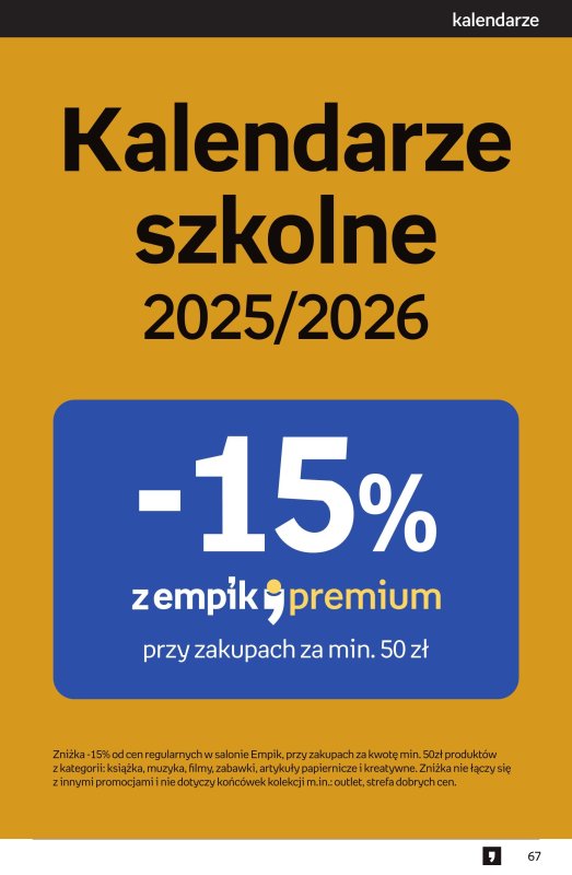 Empik - gazetka promocyjna Tom kultury: zabawki od środy 04.06 do wtorku 17.06 - strona 13