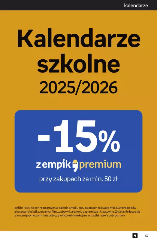 Empik - gazetka promocyjna Tom kultury: zabawki od środy 04.06 do wtorku 17.06 - strona 13