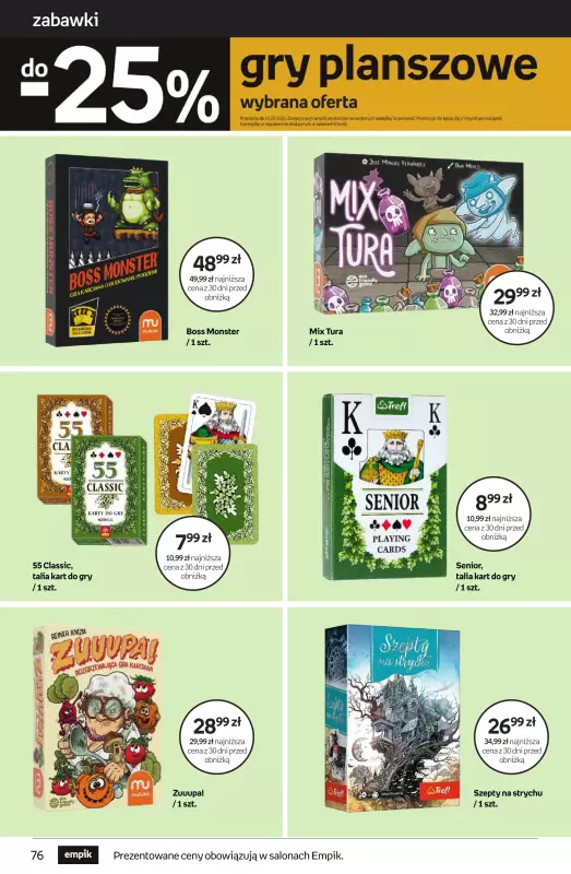 Empik - gazetka promocyjna Tom kultury: zabawki od środy 18.06 do środy 02.07 - strona 13