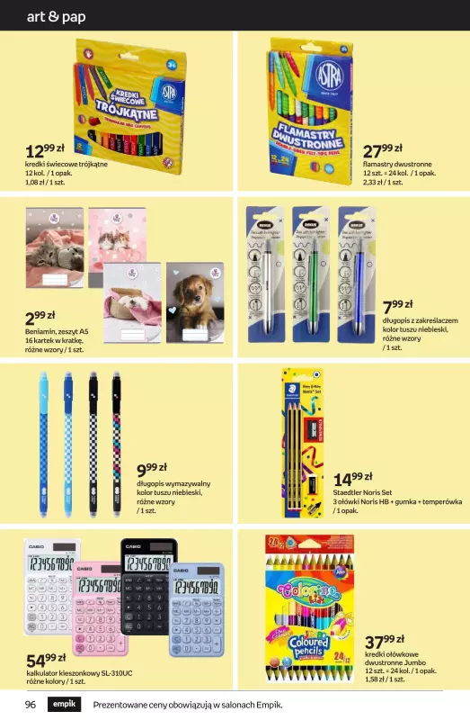 Empik - gazetka promocyjna Tom kultury: zabawki od środy 18.06 do środy 02.07 - strona 33