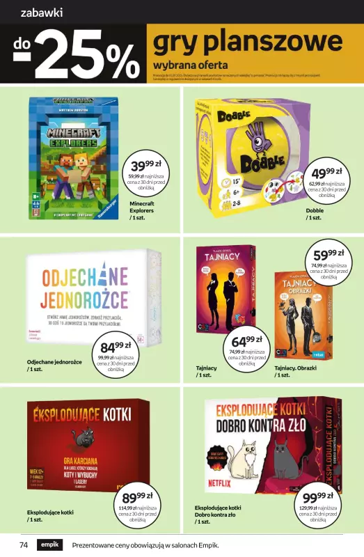 Empik - gazetka promocyjna Tom kultury: zabawki od środy 18.06 do środy 02.07 - strona 11