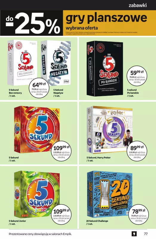 Empik - gazetka promocyjna Tom kultury: zabawki od środy 18.06 do środy 02.07 - strona 14