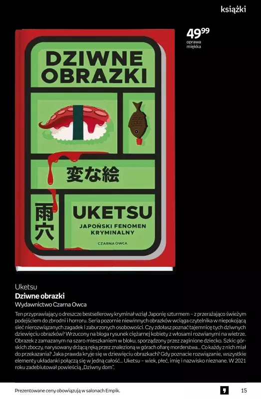 Empik - gazetka promocyjna Tom kultury: książki od środy 02.07 do wtorku 15.07 - strona 15
