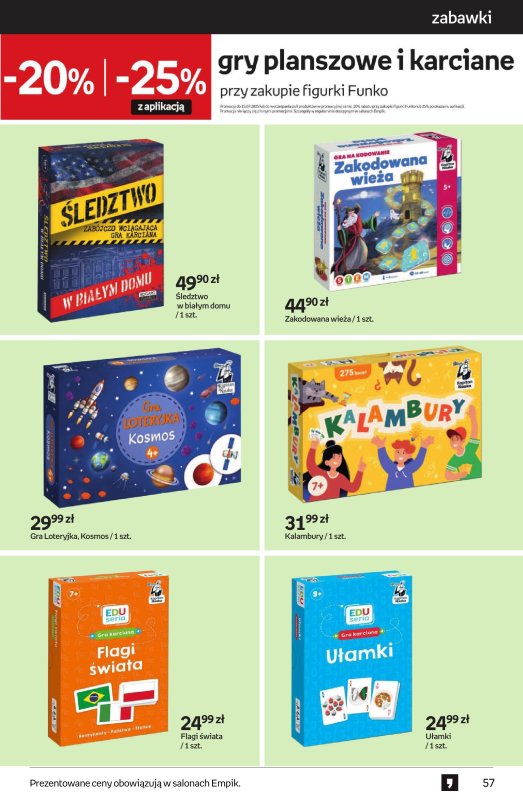 Empik - gazetka promocyjna Tom kultury: zabawki od środy 02.07 do wtorku 15.07 - strona 9