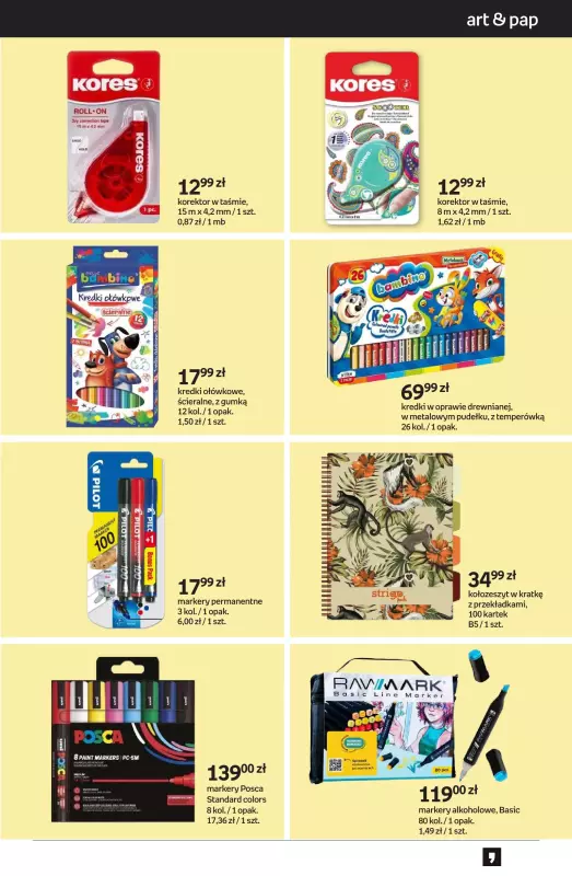 Empik - gazetka promocyjna Oferta specjalna od piątku 11.07 do wtorku 15.07 - strona 5