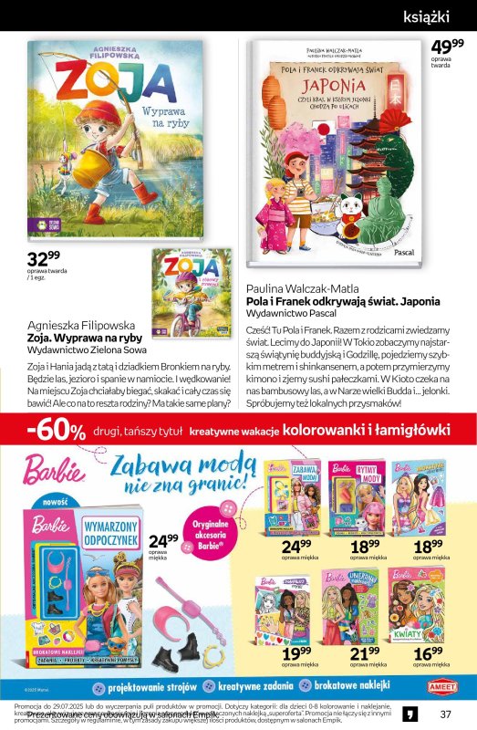 Empik - gazetka promocyjna Tom kultury: książki od środy 16.07 do wtorku 29.07 - strona 37