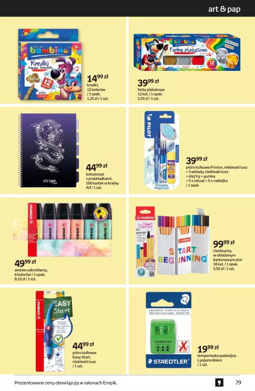 Empik - gazetka promocyjna Tom kultury: zabawki od środy 16.07 do wtorku 29.07 - strona 25