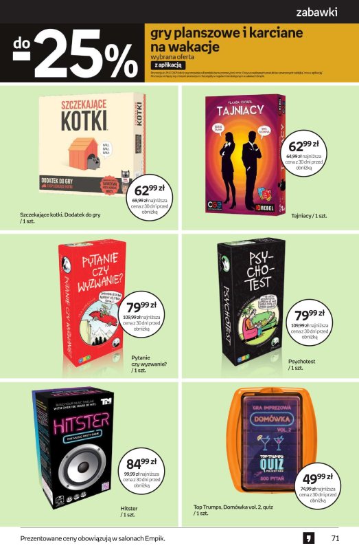 Empik - gazetka promocyjna Tom kultury: zabawki od środy 16.07 do wtorku 29.07 - strona 17