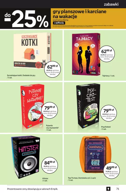 Empik - gazetka promocyjna Tom kultury: zabawki od środy 16.07 do wtorku 29.07 - strona 17