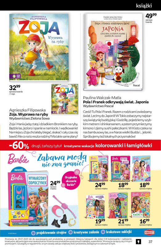 Empik - gazetka promocyjna Tom kultury: książki od środy 16.07 do wtorku 29.07 - strona 37