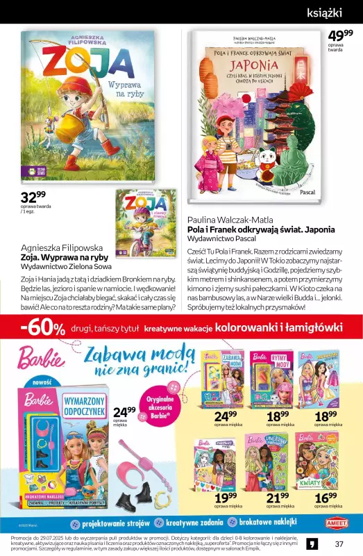 Empik - gazetka promocyjna Tom kultury: książki od środy 16.07 do wtorku 29.07 - strona 37