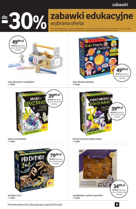 Empik - gazetka promocyjna Katalog od środy 30.07 do wtorku 12.08 - strona 10