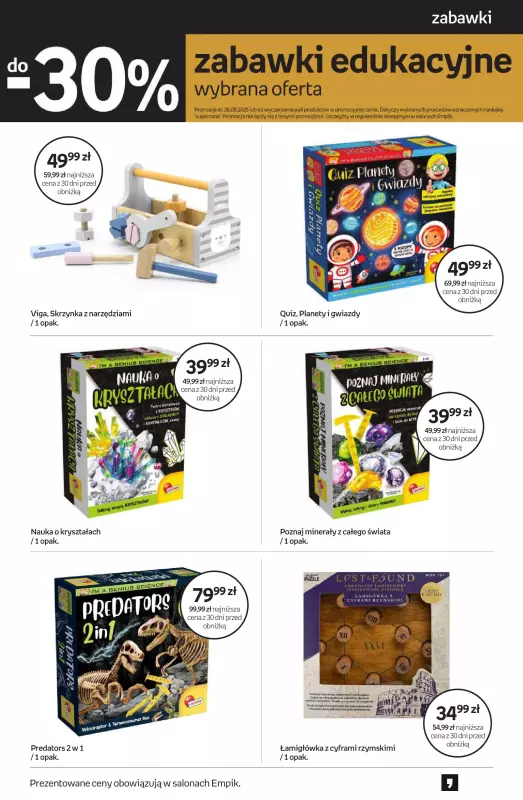 Empik - gazetka promocyjna Katalog od środy 30.07 do wtorku 12.08 - strona 10