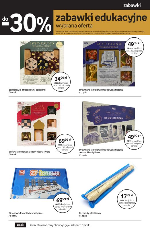 Empik - gazetka promocyjna Katalog od środy 30.07 do wtorku 12.08 - strona 11