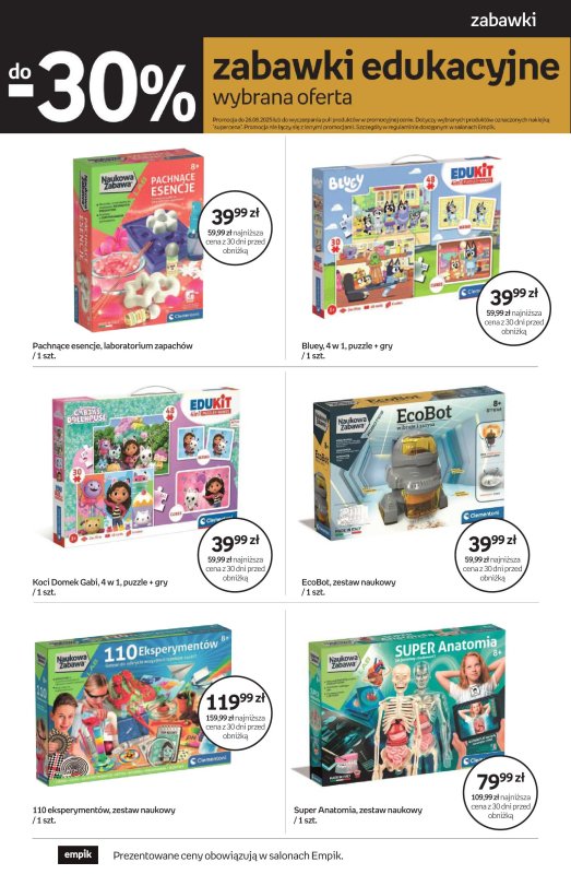 Empik - gazetka promocyjna Katalog od środy 30.07 do wtorku 12.08 - strona 7