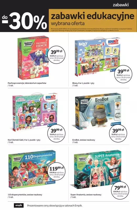 Empik - gazetka promocyjna Katalog od środy 30.07 do wtorku 12.08 - strona 7