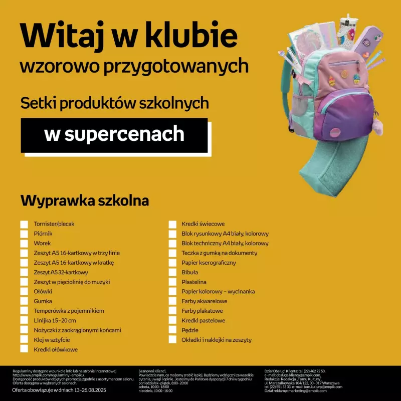 Empik - gazetka promocyjna Witaj w klubie wzorowo przygotowanych od czwartku 14.08 do wtorku 26.08 - strona 32