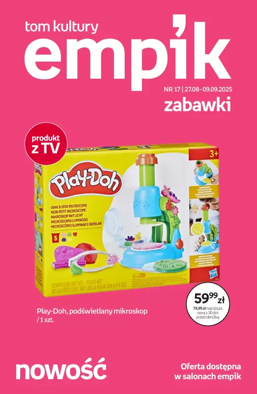 Empik - gazetka promocyjna Tom kultury: zabawki od środy 27.08 do wtorku 09.09