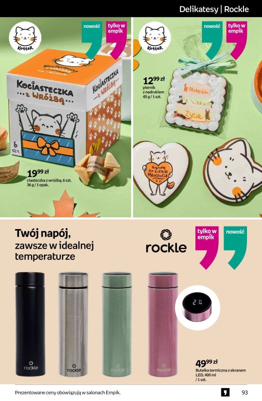 Empik - gazetka promocyjna Tom kultury: zabawki od środy 27.08 do wtorku 09.09 - strona 33