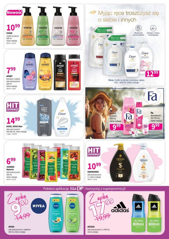 Drogerie Polskie - gazetka promocyjna Gazetka od piątku 11.07 do czwartku 31.07 - strona 6