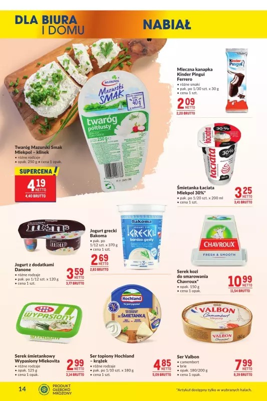 Makro - gazetka promocyjna Dla biura i domu od wtorku 04.02 do poniedziałku 03.03 - strona 14