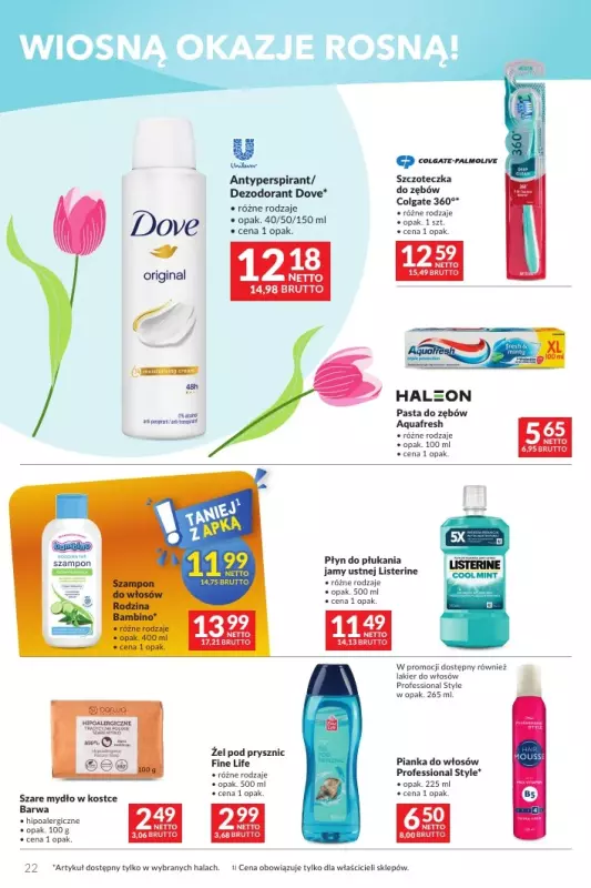 Makro - gazetka promocyjna Mega oferty dla twojego sklepu od wtorku 18.03 do poniedziałku 31.03 - strona 22