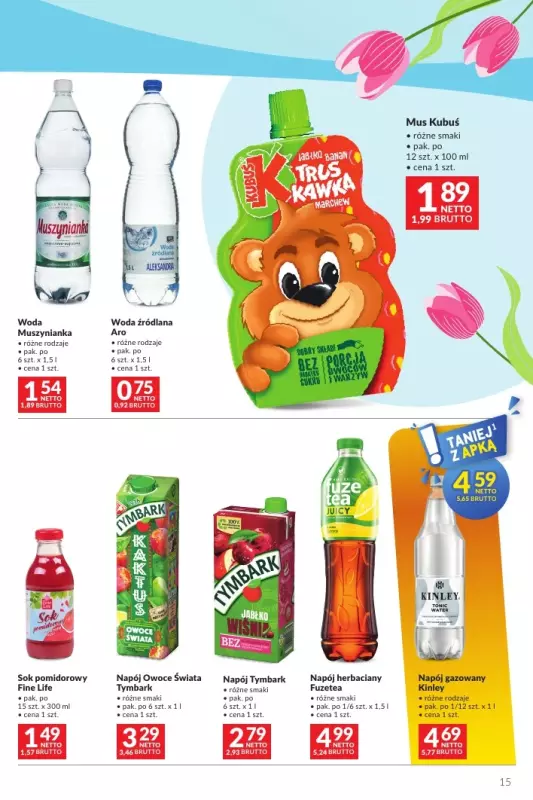 Makro - gazetka promocyjna Mega oferty dla twojego sklepu od wtorku 18.03 do poniedziałku 31.03 - strona 15