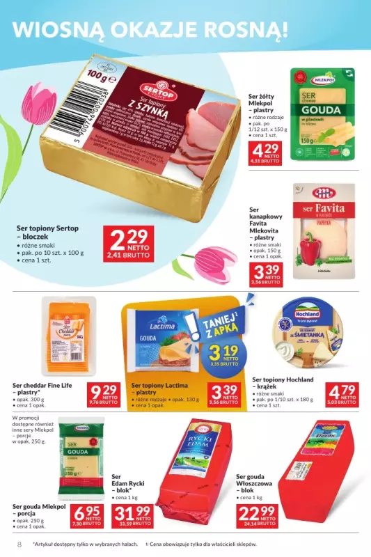 Makro - gazetka promocyjna Mega oferty dla twojego sklepu od wtorku 18.03 do poniedziałku 31.03 - strona 8