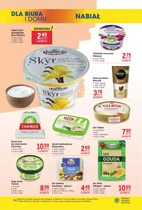 Makro - gazetka promocyjna Oferta dla biura i domu od środy 28.05 do poniedziałku 23.06 - strona 14
